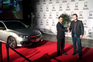 The best new small car of 2016, Honda Civic