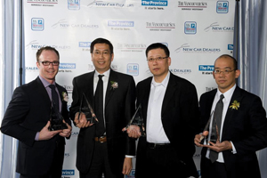 (Left to right) Award winners Adam Smith, William Fong, Jonathan Wang and Wilson Ng