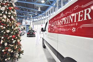 Mercedes-ToyDrive-300