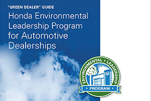 honda-green-guide-300